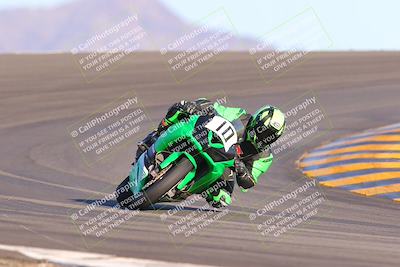 media/Jan-21-2023-CVMA (Sat) [[b9eef8ba1f]]/Race 8 Supersport Middleweight/